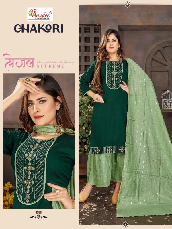 Smylee Chakori Beautiful Ethnic Wear Sharara Set